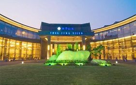 Yongjing Villa Hotel - Suzhou Wujiangnongchang